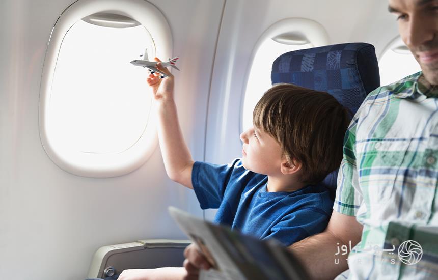 سفر کودکان با هواپیما